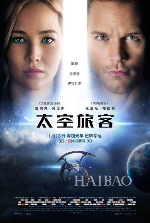 高中毕业证难考吗